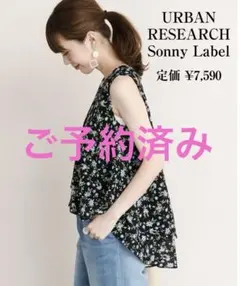 Item thumbnail for item 76112689-4cc3-436d-a3e7-9354f5177441