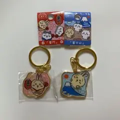ちいかわ ご当地キーホルダー うさぎ 雷門 富士山