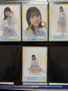 ♦️アイリス♦️様 リクエスト 2点 まとめ商品