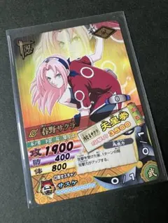 NARUTO ナルティメットミッション 春野サクラ NM-065 - メルカリ