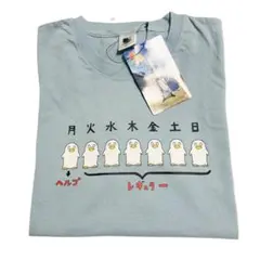 しまむら 銀魂 コラボ エリザベス プリント Tシャツ メンズ XL