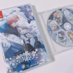 冬園サクリフィス　Switch 予約特典CD付き