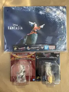 Disney Fantasia 一番くじ 3個セット