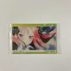 未開封　中野二乃　五等分の花嫁　ウエハース