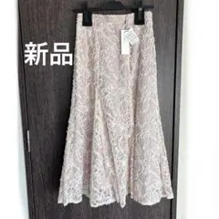 【新品】Noela レーススカート ピンク