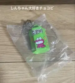 とも様 リクエスト 2点 まとめ商品