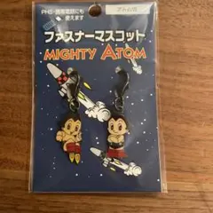 2026年最新】鉄腕アトムの人気アイテム - メルカリ