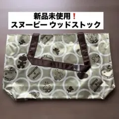 新品未使用❗️スヌーピー ウッドストック トートバッグ サブバッグ　非売品