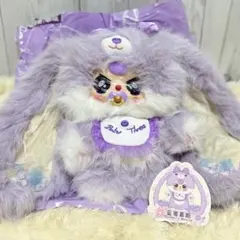 最終値下げ】BABYTHREE シンガポール限定 400% 2体セット - メルカリ