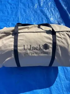 2025年最新】サーペントテントの人気アイテム - メルカリ