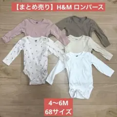 ふるーつ。様　専用