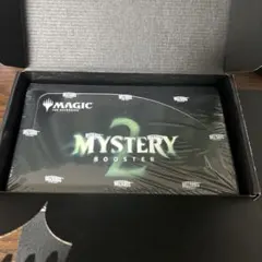 2025年最新】ミステリーブースター2 boxの人気アイテム - メルカリ