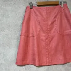 ナチュラルビューティーベーシック　フレアスカート　ひざ丈　台形　日本製　春夏