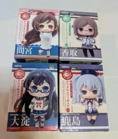 タイトー　艦これデフォルメフィギュアA 　4点セット　鹿島　香取　大淀　間宮のサムネイル