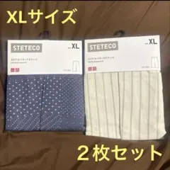 【新品未使用】ユニクロ メンズ ステテコ リラックスフィットXL (2枚セット)