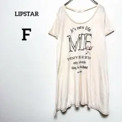 【リップスター】Tシャツ F ピンク 綿 半袖 英字ロゴ カジュアル チュニックのサムネイル