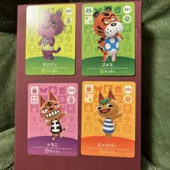 アミーボカードセット (マリリン, ゴメス, トラコ, ヒャクバー)