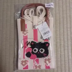 黒猫のニットミニショルダーバッグ