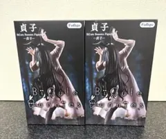貞子 BiCute Bunnies Figure フィギュア　2個セット