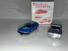 ★高島屋特注オリジナルトミカ★トヨタ カローラレビンクーペ＆30レビン 日本製！ ☆高島屋特注オリジナルトミカ☆トヨタ カローラレビンクーペ＆30