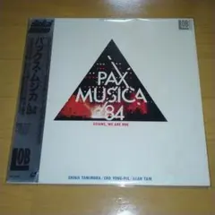 CASIOPEA 出演 JAX JAZZFUNK '84 Tシャツ Lサイズ - メルカリ