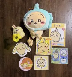 お得！うさぎセット ちいかわ水族館 マンボウ 持ちます マスコット ぬいぐるみ