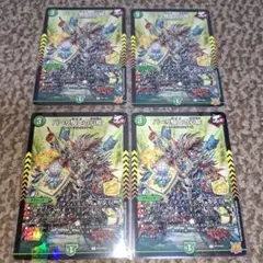 Item thumbnail for item dce08951-1b3e-4ecf-8691-8e54c545f4d8