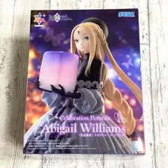アビゲイル・ウィリアムズ フィギュア Fate/Grand Order