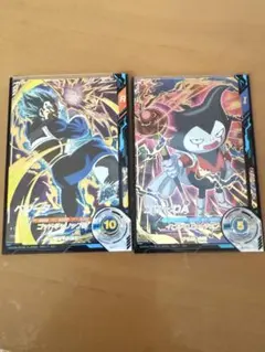 ドラゴンボールスーパーダイバーズ SDV1-010 ベジータ GDR