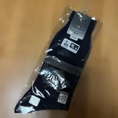 Item thumbnail for item aacf6857-4193-4249-8ffb-05bd721a0590