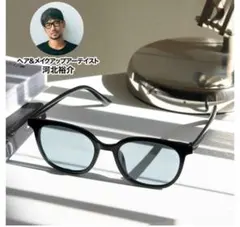 オトナミューズ　2025年6月号特別　付録　小顔に見える調光サングラス