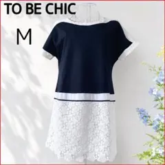 TO BE CHICトゥービーシック★フレンチスリーブレース切り替えチュニックMのサムネイル