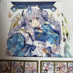 ご注文はうさぎですか ごちうさ チノ 香風智乃 缶バッジ マルイ限定 30個 Amazon.co.jp: ご注文はうさぎですか？（ごちうさ） チノ 香風
