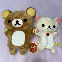 平成当時物 サンエックス コリラックマ ハンドパペット ぬいぐるみ