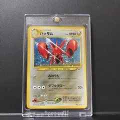 2026年最新】Pokemon Card Game シリーズ：☆neo ポケモンカードゲーム