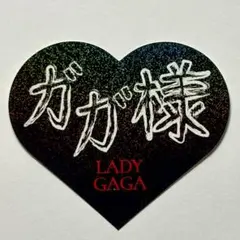 2026年最新】mayhem gagaの人気アイテム - メルカリ