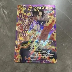 X38　Ω ポートガス・D・エース　ミラバト ワンピース ②