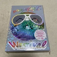 ジャニーズWEST LIVE TOUR 2018 WESTival 初回盤