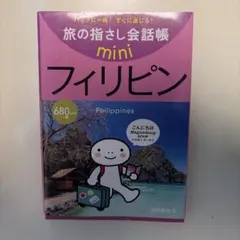 Item thumbnail for item 6431a8ab-1014-4127-9834-16dbc12f305c