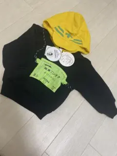 Item thumbnail for item 5d33ef3a-ce4c-4377-b443-fd73a0facacb