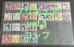 プリキュアオールスターズシールウエハース vol.1 全25種コンプセット