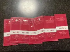 【残り1点】MANARA ホットクレンジングマッサージプラス