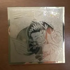 三浦大輔 ビックリマン風シール　レア　キラキラ