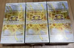 遊戯王　リミットオーバーコレクション　ザライバルズ　シュリンク付き　3BOX