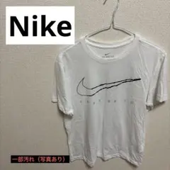 Nike Tシャツ　ホワイト