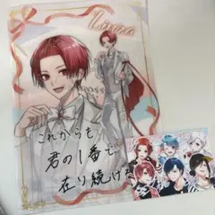 いれいす りうら まとめ売り