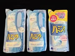 花王 ハミング 柔軟剤 詰め替用 3点