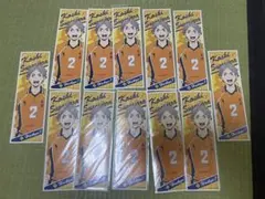 2026年最新】菅原孝支ステッカーの人気アイテム - メルカリ