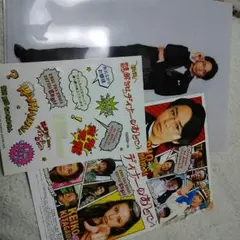 謎解きはディナーのあとで 嵐 櫻井翔 北川景子