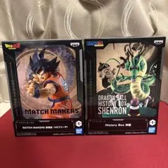 ドラゴンボール フィギュアセット 孫悟空 シェンロン　２点セット